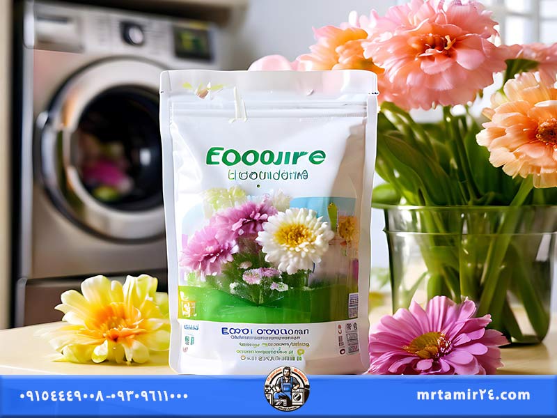 مزایای استفاده از پودر ماشین لباسشویی