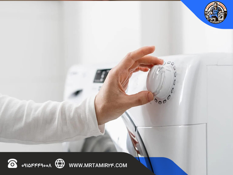 لباسشویی بدون تسمه