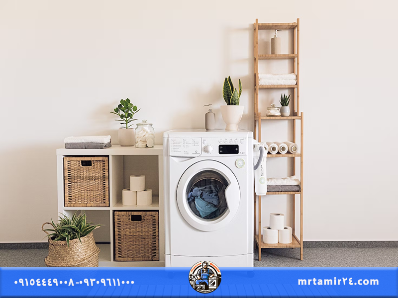 راهکارهایی جهت افزایش طول عمر ماشین لباسشویی