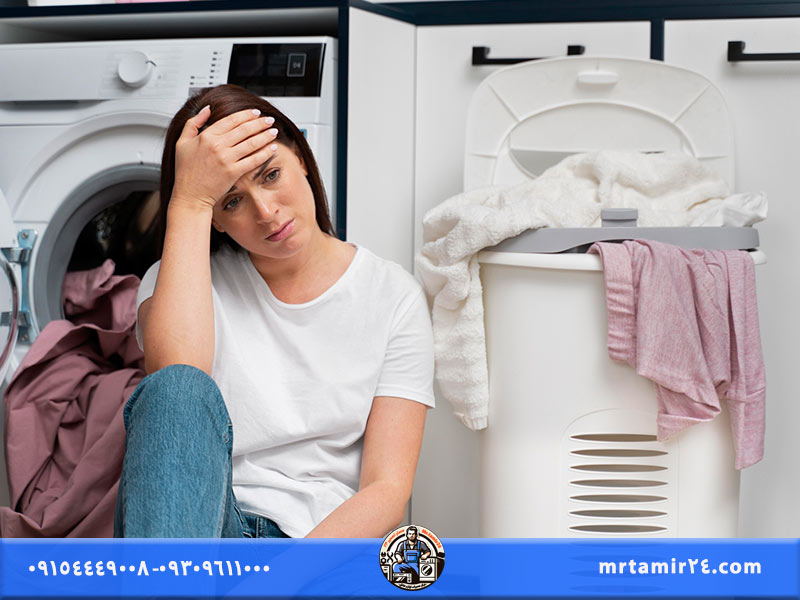 عدم تنظیم درست برنامه خشک کن لباس در ماشین لباسشویی