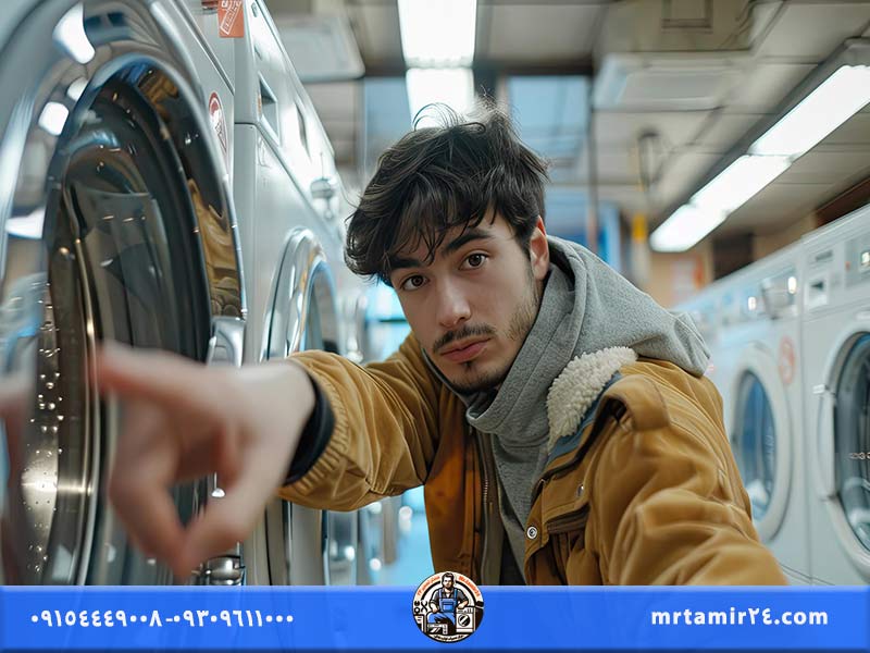 بررسی علت خرابی بلبرینگ لباسشویی روش تعویض آن