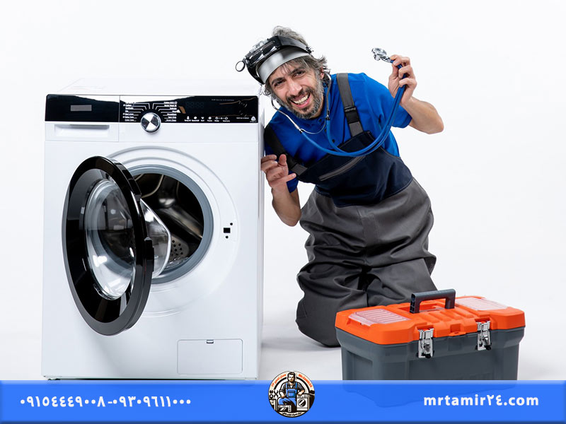 آموزش تعویض پمپ ماشین لباسشویی