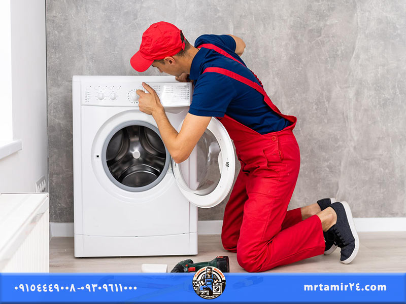 راهکارهایی برای رفع کردن ارور SE در ماشین لباسشویی