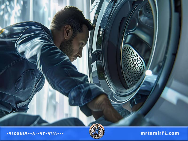علت ارور SE لباسشویی ال جی
