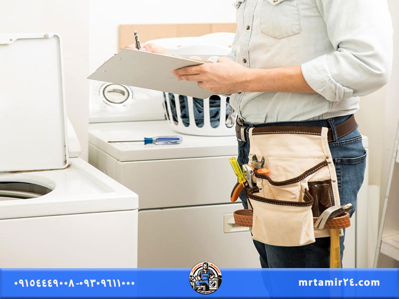 ابزار مورد نیاز برای تخلیه پمپ تخلیه ماشین لباسشویی