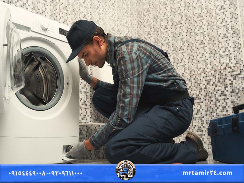 آموزش تعویض پمپ تخلیه ماشین لباسشویی