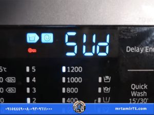بررسی خطای SUD ماشین لباسشویی سامسونگ
