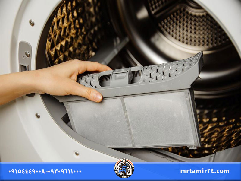 خرابی قفل درب ماشین لباسشویی