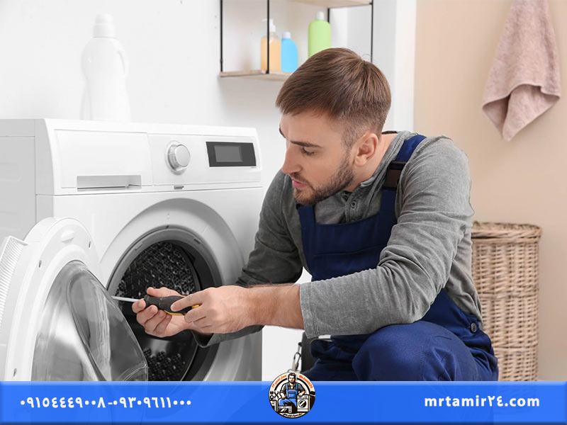 بررسی سنسور دما برای رفع ارور Ce لباسشویی
