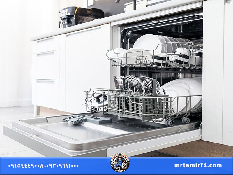 ارورهای ماشین ظرفشویی دوو و نحوه رفع آن‌ها