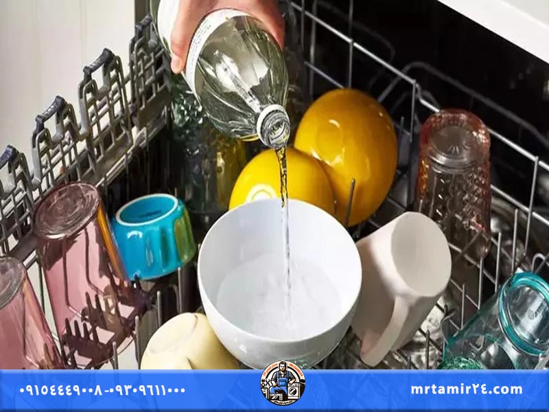 سرکه برای جرم گیری ظرفشویی