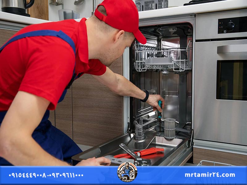 نشتی آب و ارور E4 ماشین ظرفشویی