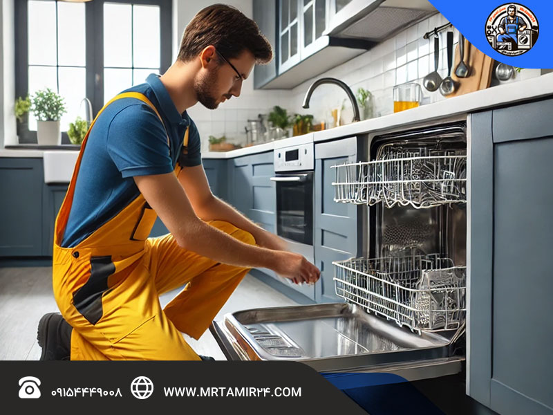 آموزش نحوه تعویض تایمر ظرفشویی