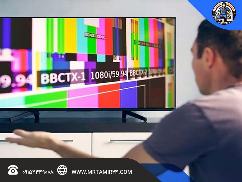 علت بهم ریختگی رنگ ها در تلویزیون
