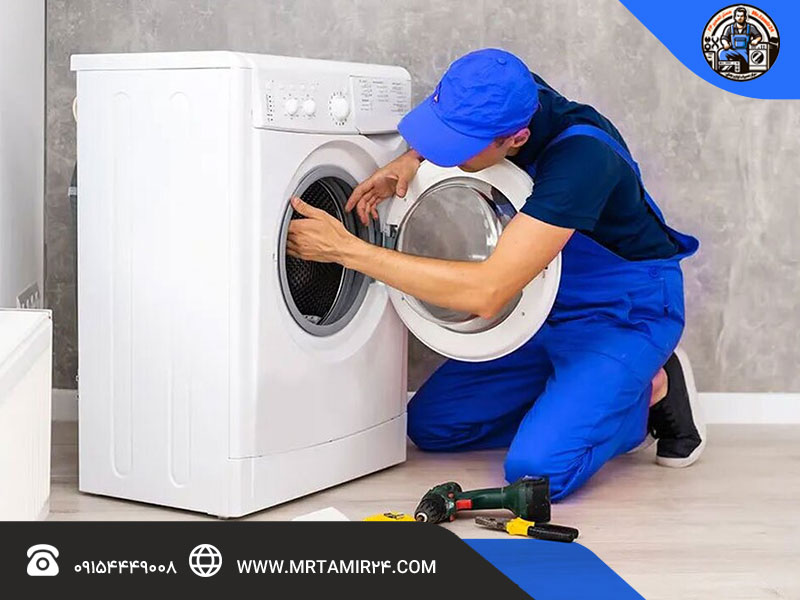 علت خاموش شدن ماشین لباسشویی در حین کار چیست؟
