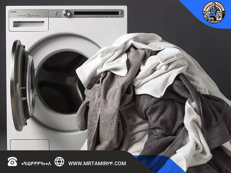 بارگذاری بیش از حد لباس در لباسشویی