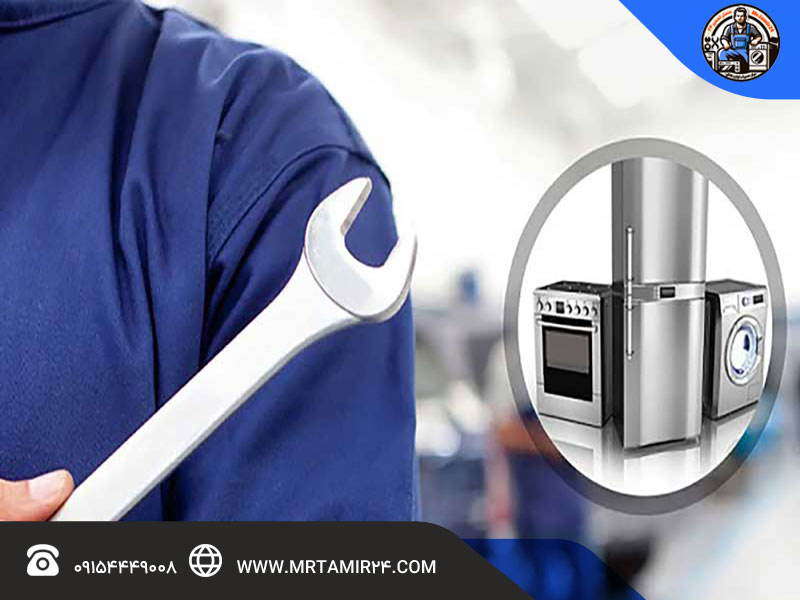 ارائه خدمات ضمانت شده در نمایندگی بکو در مشهد
