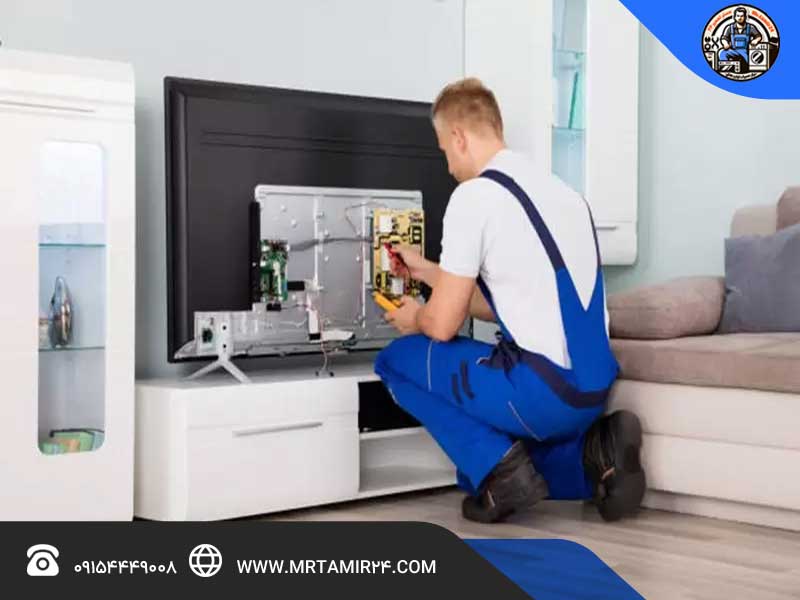 مستر تعمیر؛ نمایندگی تعمیر تلویزیون دوو در مشهد