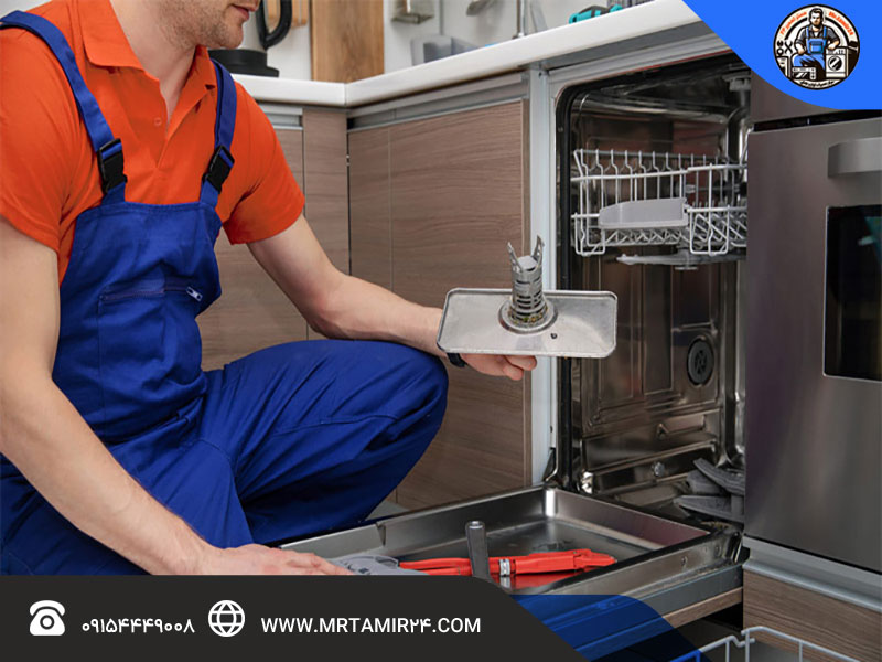افزایش طول عمر دستگاه با مراجعه به موقع به نمایندگی رسمی تعمیر ظرفشویی دوو در مشهد