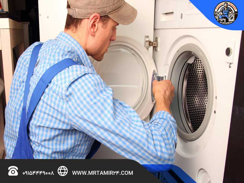 تعمیر لباسشویی دوو در مشهد بطور کاملا تخصصی