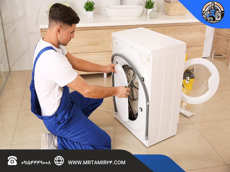 چرا باید نمایندگی تعمیر لباسشویی دوو در مشهد را انتخاب کنیم؟
