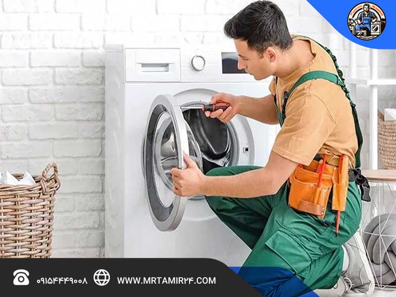 فاکتورهای موثر بر هزینه تعمیر لباسشویی سامسونگ در مشهد