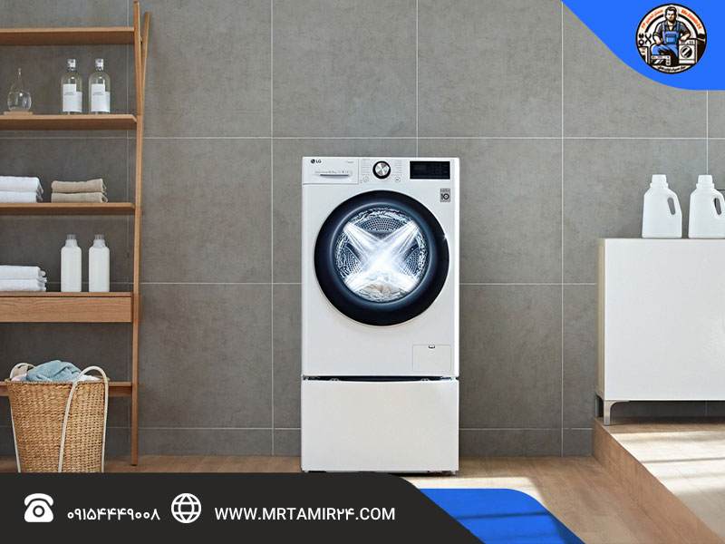 CL در لباسشویی ال‌جی به چه معناست؟