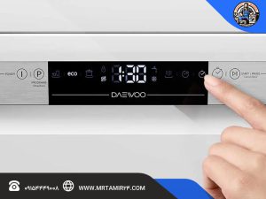 برنامه شستشو ماشین ظرفشویی دوو | راهنمای کامل تنظیم و استفاده