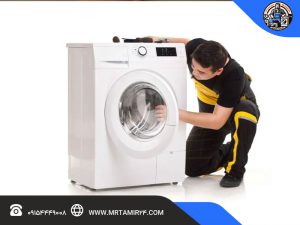بررسی ارور de در ماشین لباسشویی سامسونگ + راهکار رفع آن
