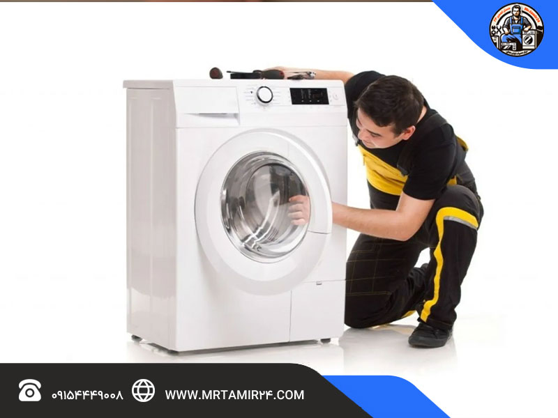 بررسی ارور de در ماشین لباسشویی سامسونگ + راهکار رفع آن