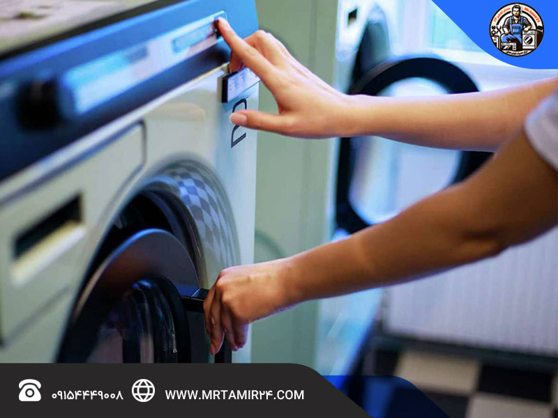 تفاوت ارور AE با EI در ماشین لباسشویی lg چیست؟