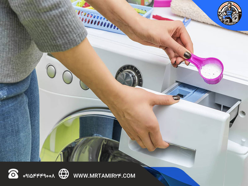 Powder residue on clothes