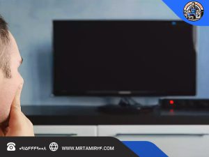 علت خاموش شدن تلویزیون بعد از چند دقیقه؛ بررسی تخصصی دلایل و راهکارها