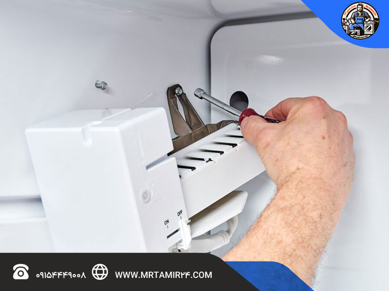شنیدن صداهای غیرعادی از یخچال فریزر