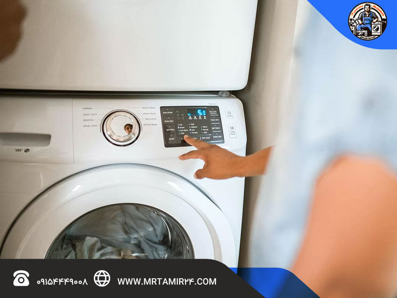 چه زمانی باید با تعمیرکار تماس بگیرید؟