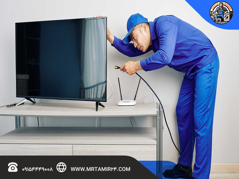 تماس با تعمیرکار تلویزیون ایکس ویژن