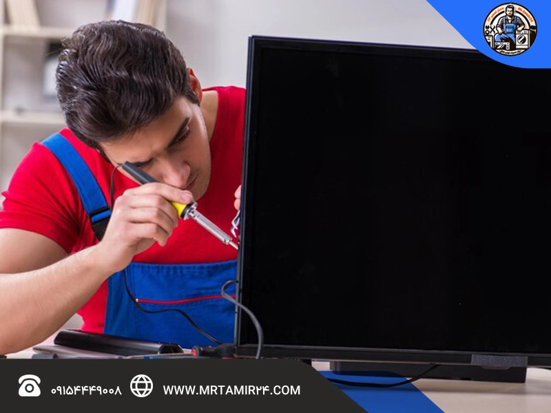 تعویض یا تعمیر پنل