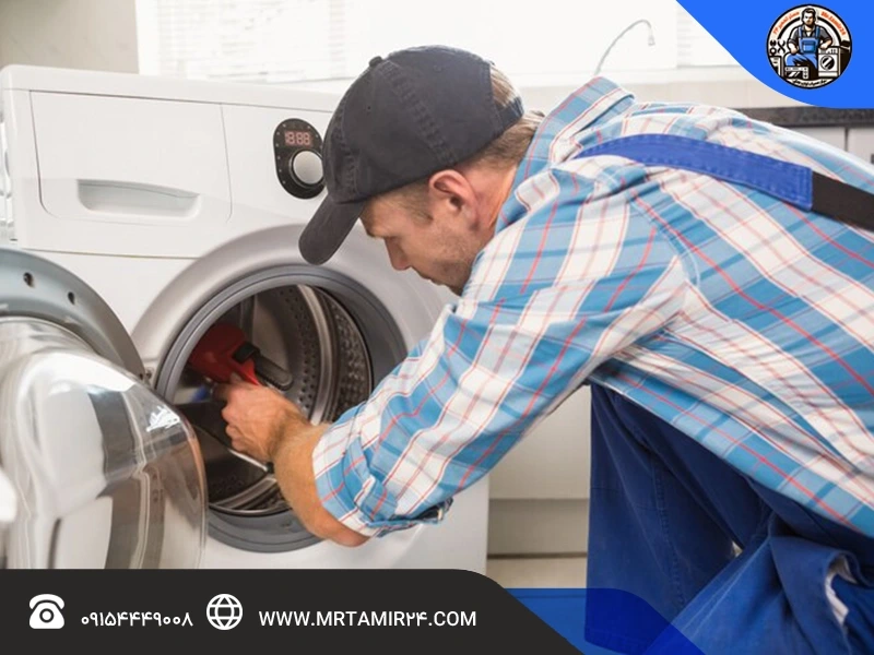 چه زمانی باید با تعمیرکار تماس بگیرید؟