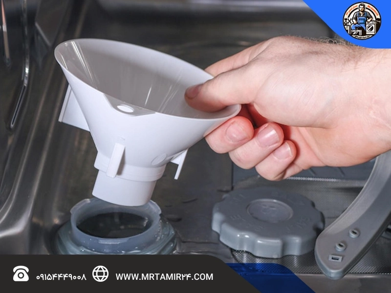 گرفتگی فیلتر تخلیه ماشین ظرفشویی