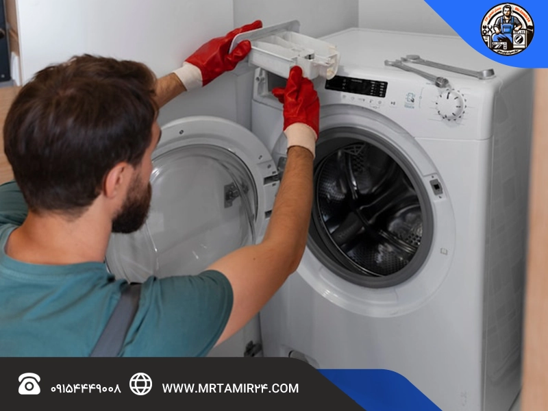 ارور E57 / F57 در ماشین لباسشویی بوش