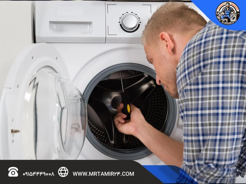 مفهوم ارور E57 یا F57 در لباسشویی بوش