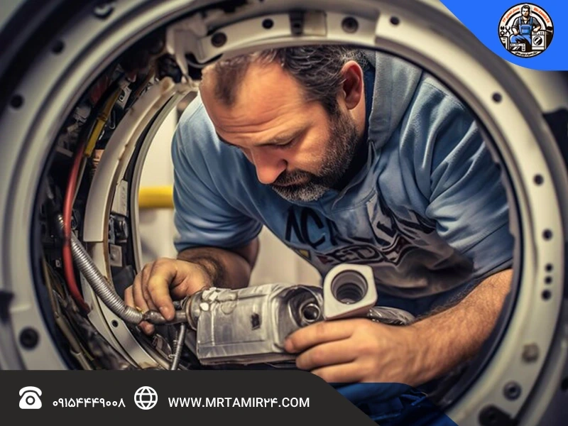 مراحل عیبیابی ارور E57 / F57 در لباسشویی بوش