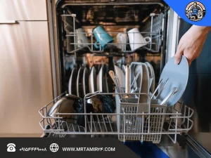 برنامه شستشو ظرفشویی ال جی