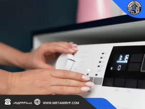 علت چشمک زدن پنل لباسشویی