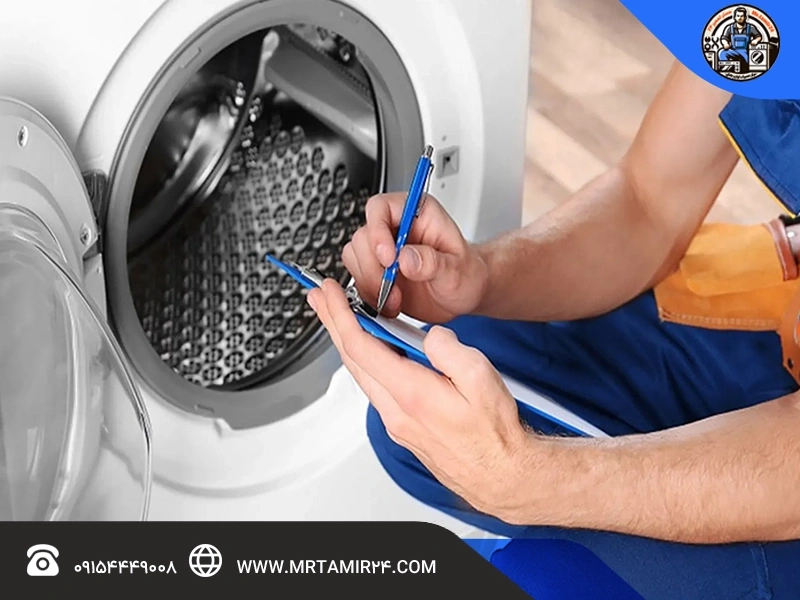 دلایل خرابی پدال دیگ لباسشویی