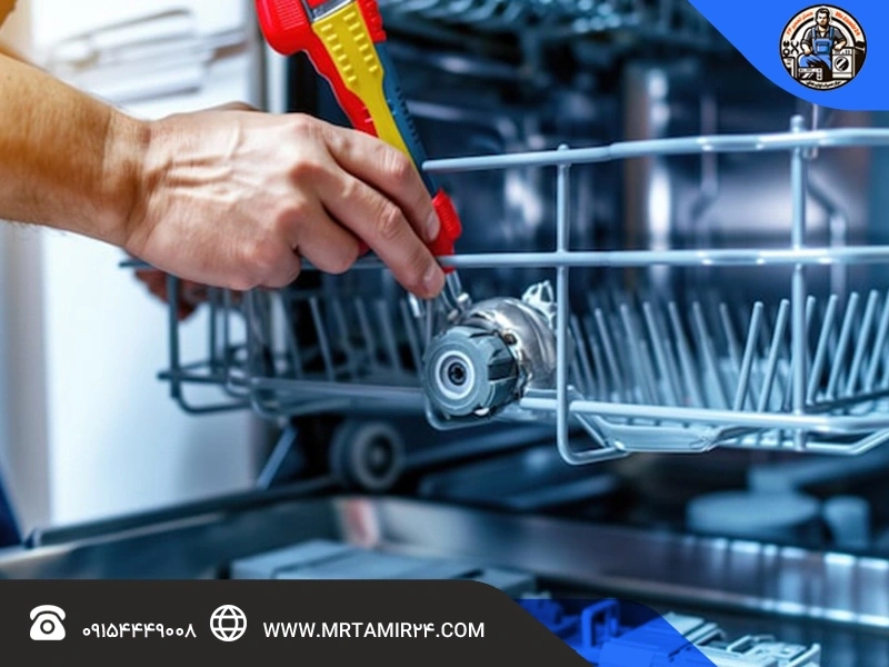چگونه خطای E15 را رفع کنیم؟