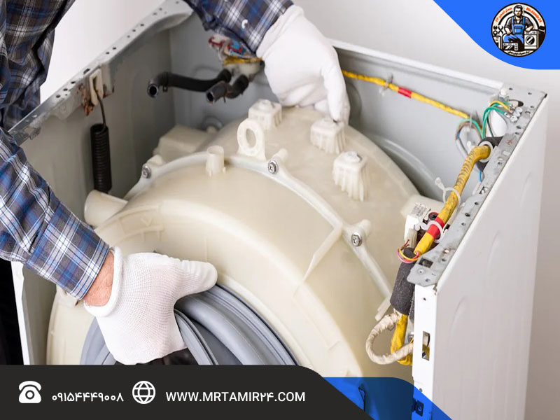 تعویض پدال لباسشویی با قابلیت تعویض آسان