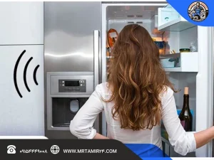علت بوق زدن یخچال چیست؟