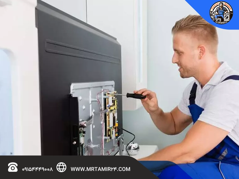 چه زمانی باید به تعمیرکار مراجعه کنیم؟