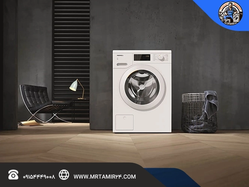 ماشین لباسشویی کممصرف یعنی چه؟